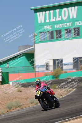 media/Jun-04-2022-WERA (Sat) [[b852bbbd55]]/Practice Races/5-750cc and up novices/